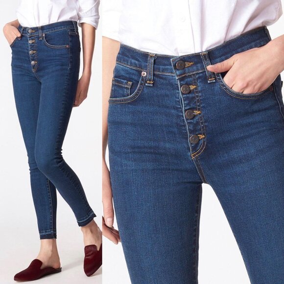 Veronica Beard Denim - Veronica Beard Debbie 10" High Rise Skinny Jeans 26 Button Fly Vintage Fray $228